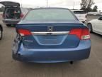 2009 Honda Civic LX-S