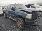 2007 Ford F350 SRW Super Duty