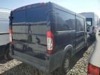 2014 Dodge RAM Promaster 1500 1500 Standard