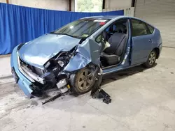 Carros híbridos a la venta en subasta: 2008 Toyota Prius