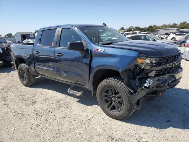 2020 Chevrolet Silverado K1500 Trail Boss Custom