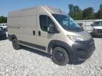 2023 Dodge RAM Promaster 2500 2500 High