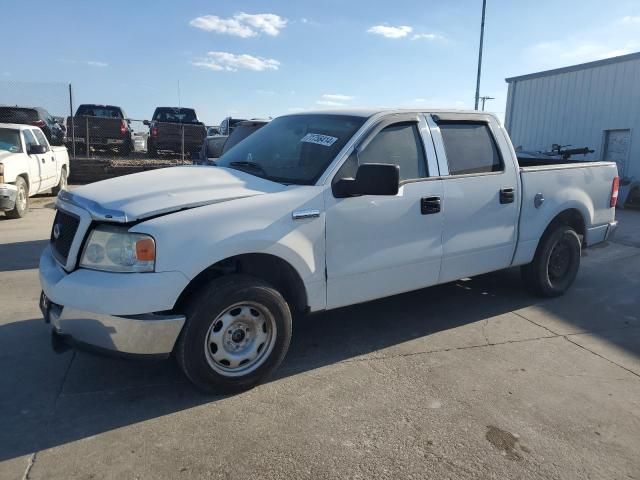 2005 Ford F150 Supercrew