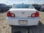 2012 Chevrolet Malibu 1LT