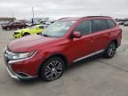 2016 Mitsubishi Outlander SE