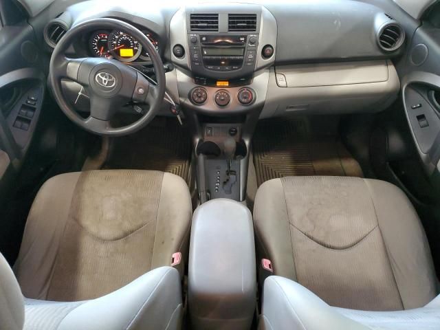 2009 Toyota Rav4