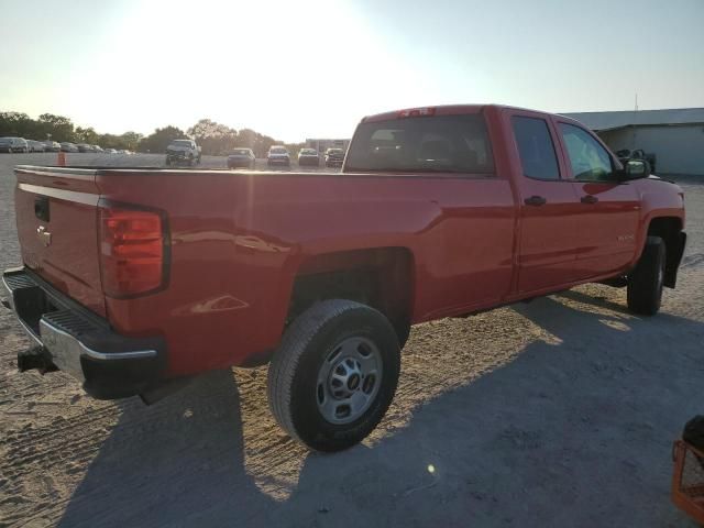 2015 Chevrolet Silverado C2500 Heavy Duty