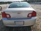 2010 Chevrolet Malibu 2LT