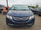 2016 Honda Odyssey EX