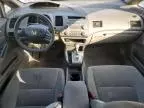 2006 Honda Civic LX