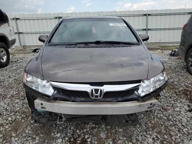 2011 Honda Civic EXL