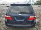 2005 Honda Odyssey EX