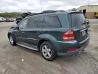 2008 Mercedes-Benz GL 450 4matic