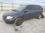 2005 Chrysler Town & Country