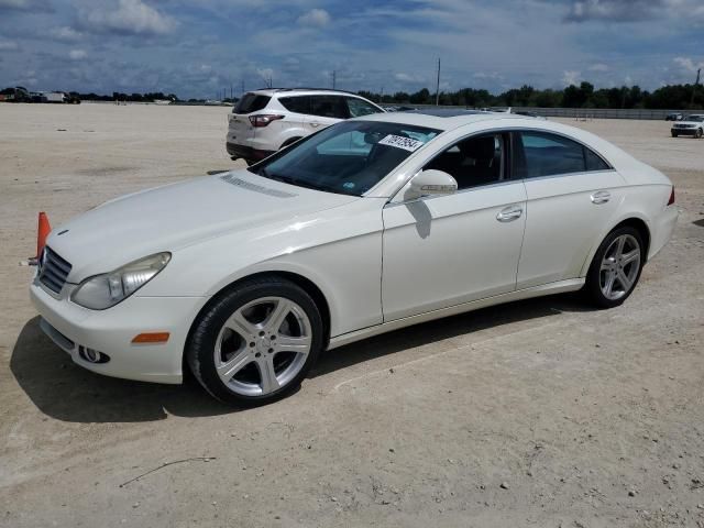 2007 Mercedes-Benz CLS 550