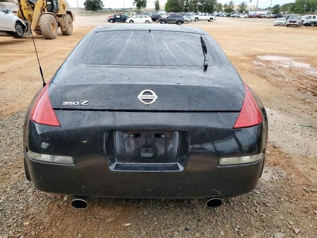 2006 Nissan 350Z Coupe