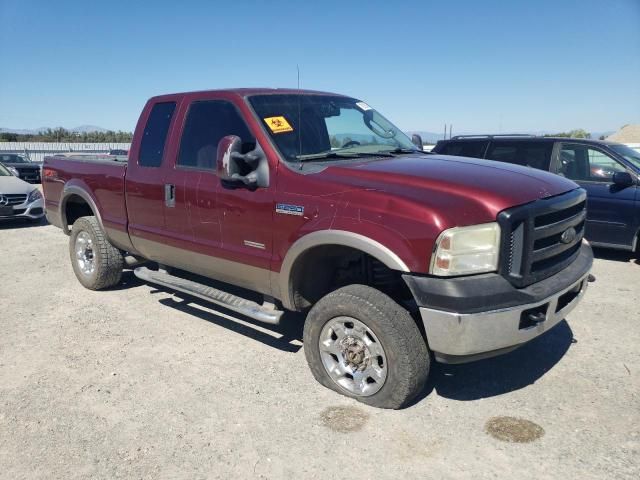 2006 Ford F250 Super Duty