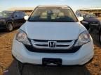 2011 Honda CR-V EXL