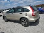 2008 Honda CR-V LX