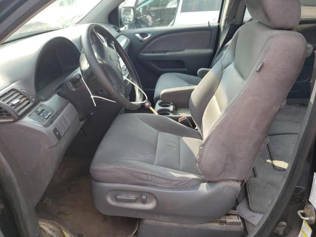 2007 Honda Odyssey EX