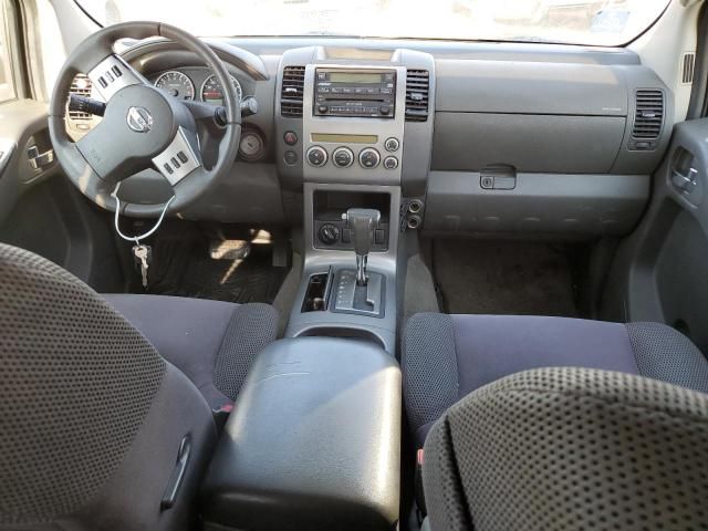 2006 Nissan Pathfinder LE