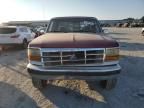 1995 Ford F250