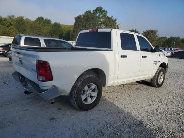 2023 Dodge RAM 1500 Classic SSV