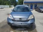 2007 Honda CR-V EXL