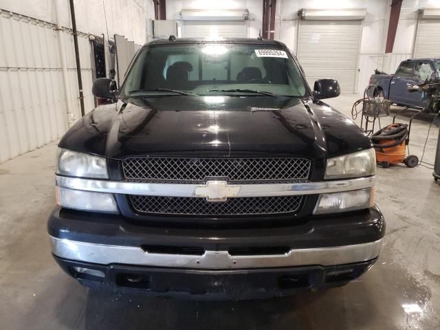 2005 Chevrolet Silverado K1500