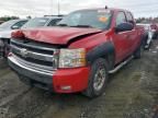 2007 Chevrolet Silverado K1500