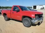 2012 GMC Sierra C1500