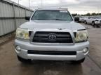 2007 Toyota Tacoma Double Cab