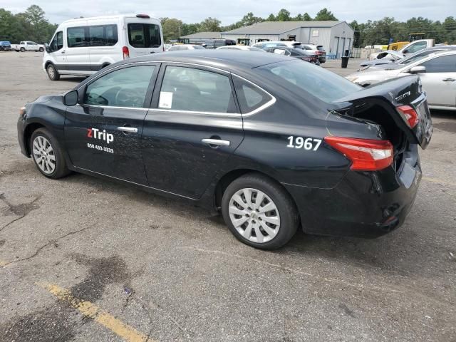 2019 Nissan Sentra S