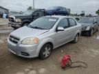 2009 Chevrolet Aveo LS