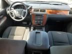 2007 Chevrolet Tahoe C1500