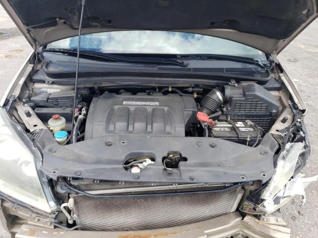 2007 Honda Odyssey EXL