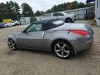 2007 Nissan 350Z Roadster