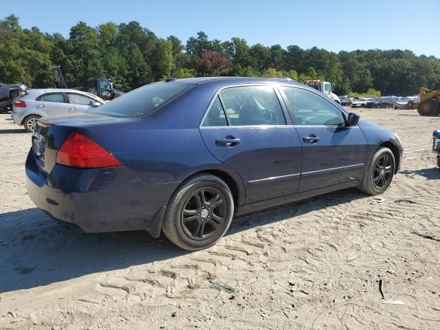 2007 Honda Accord EX