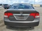 2010 Honda Civic LX-S