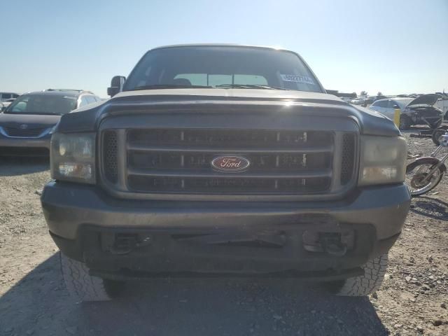 2003 Ford F250 Super Duty