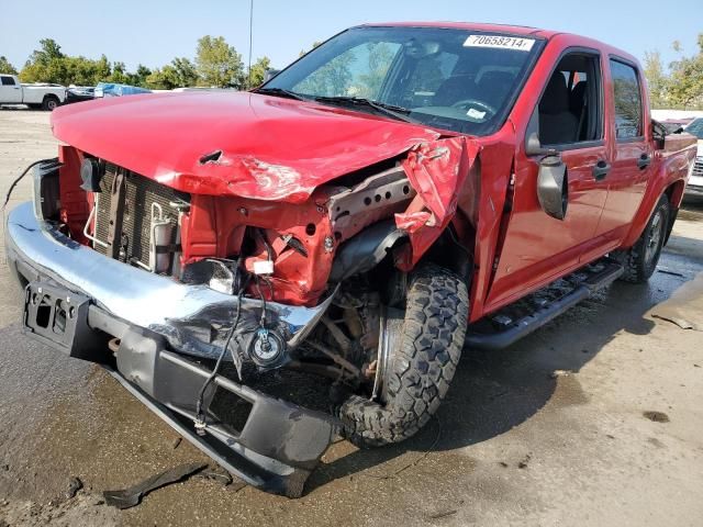 2007 Chevrolet Colorado