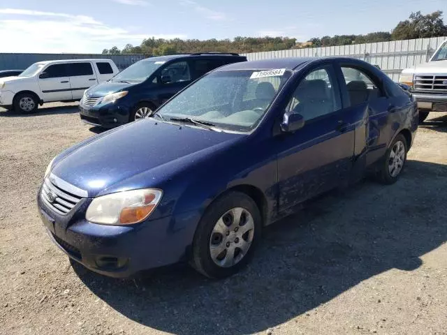 2008 KIA Spectra EX