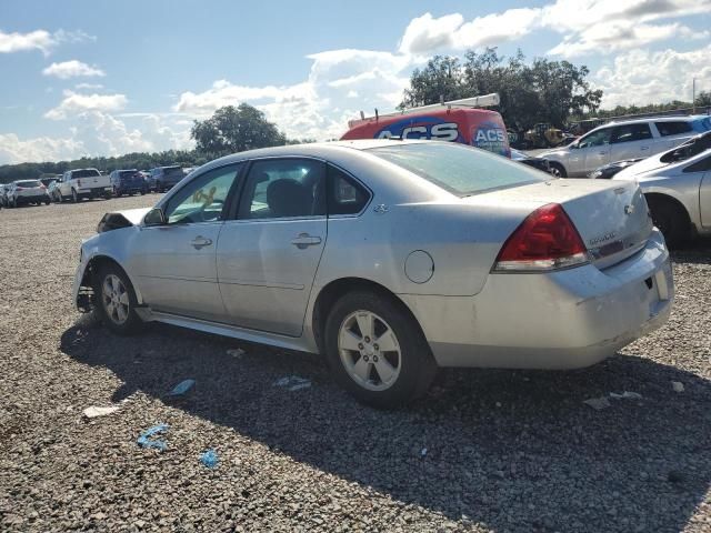 2009 Chevrolet Impala 1LT