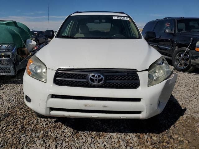 2007 Toyota Rav4