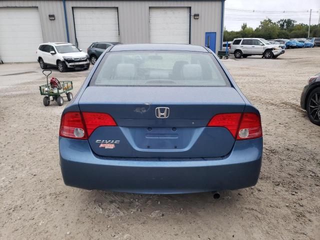 2007 Honda Civic EX