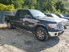 2010 Ford F150 Super Cab