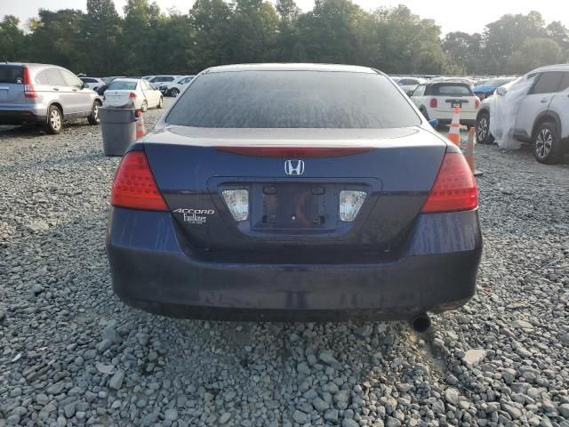 2007 Honda Accord EX