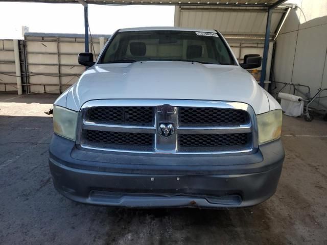 2010 Dodge RAM 1500