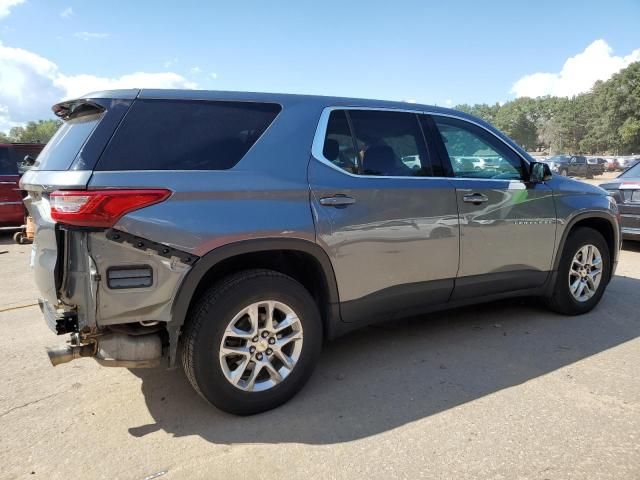 2020 Chevrolet Traverse LS