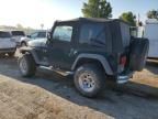 2005 Jeep Wrangler X